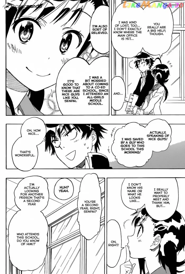 Nisekoi Chapter 75 image 13_optimized